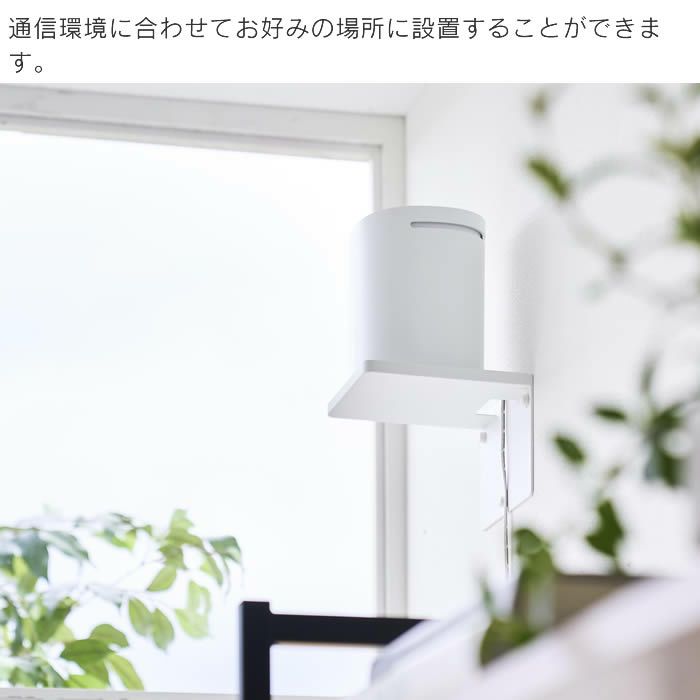 tower タワー ウォールホームルーターラック 石こうボード壁対応