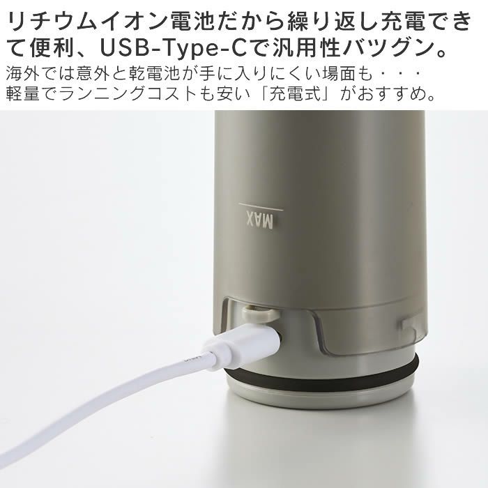 ポータブルシャワートイレ