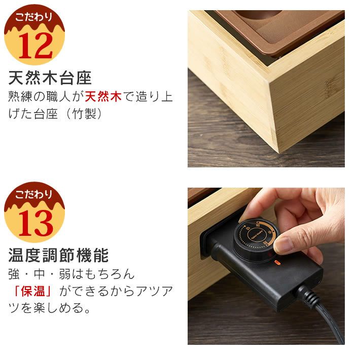 たこ焼きマイスター たこ焼き器