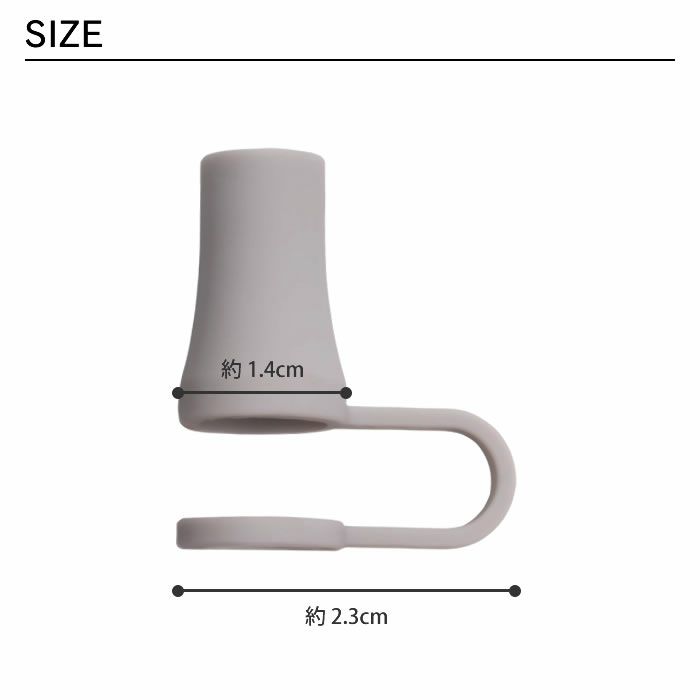 STTOKE ストーク V 20oz 590mL用 ストローキャップ