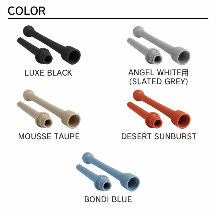 STTOKE ストーク V 20oz 590mL用 ストロー