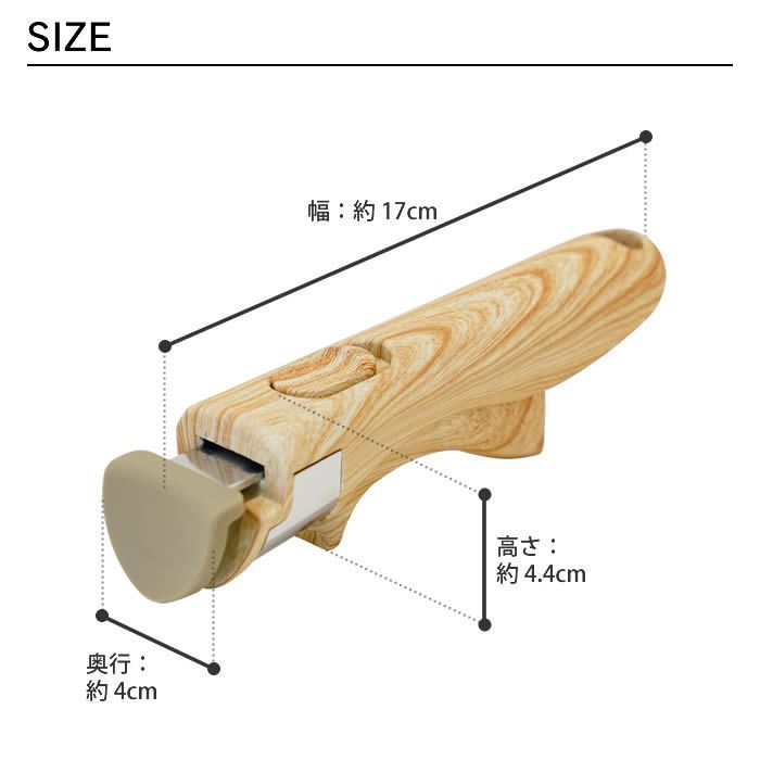 evercook 選べるエバークック 着脱式専用 ハンドル木目MINI エクリティ限定モデル