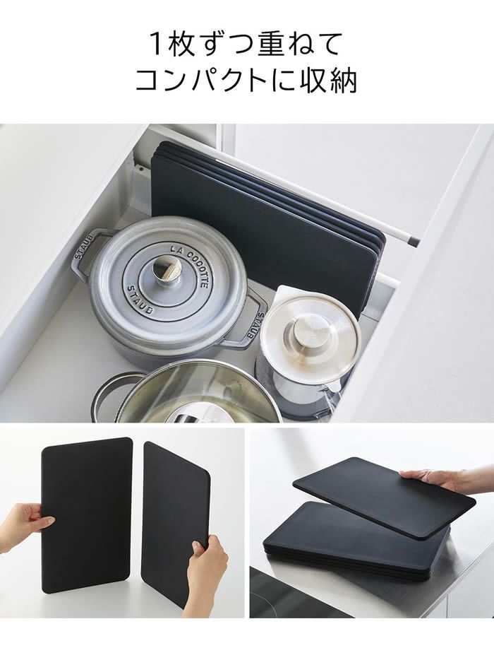 tower タワー マグネットレンジガード 4枚パネル