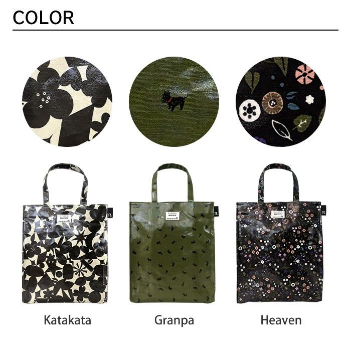 ROOTOTE EU A-quatre アーキャトル ラミネート S