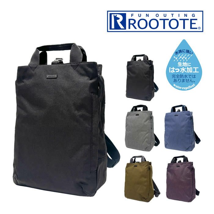 ROOTOTE SN CEOROO セオルー ライトWリペレントーG