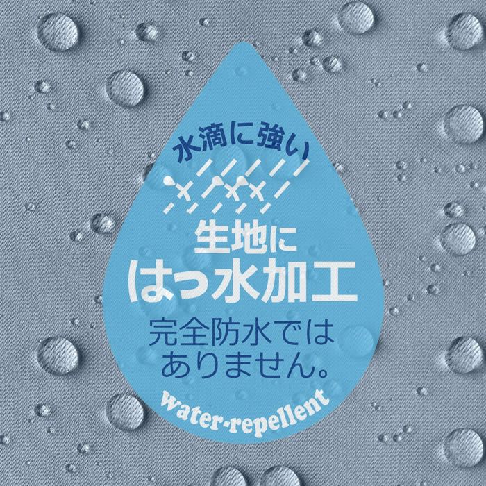 ROOTOTE SN CEOROO セオルー ライトWリペレントーG