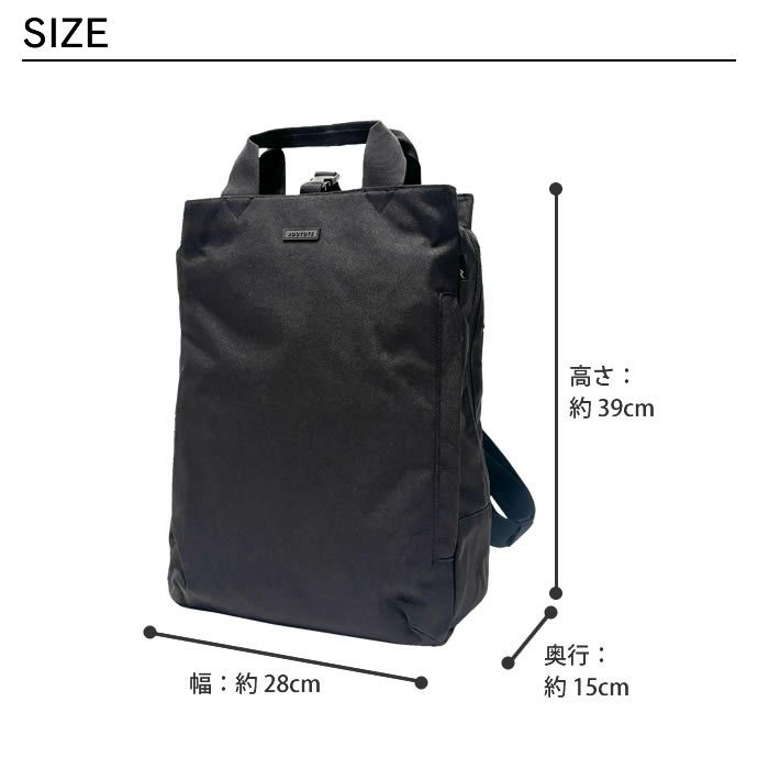 ROOTOTE SN CEOROO セオルー ライトWリペレントーG