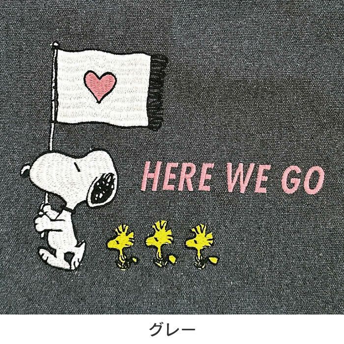 ROOTOTE IP MEDIUM ミディアム 2way Peanuts スヌーピー 0J