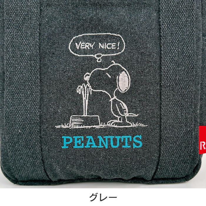 ROOTOTE IP DELI デリ Peanuts スヌーピー 0J