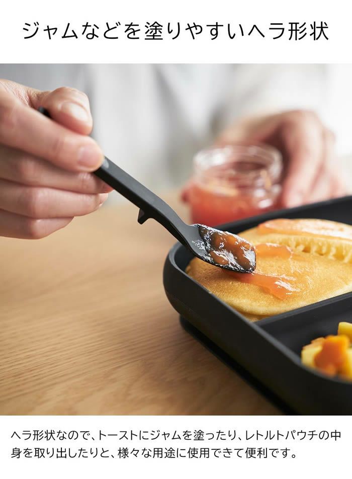 tower タワー シリコーンスプーン S