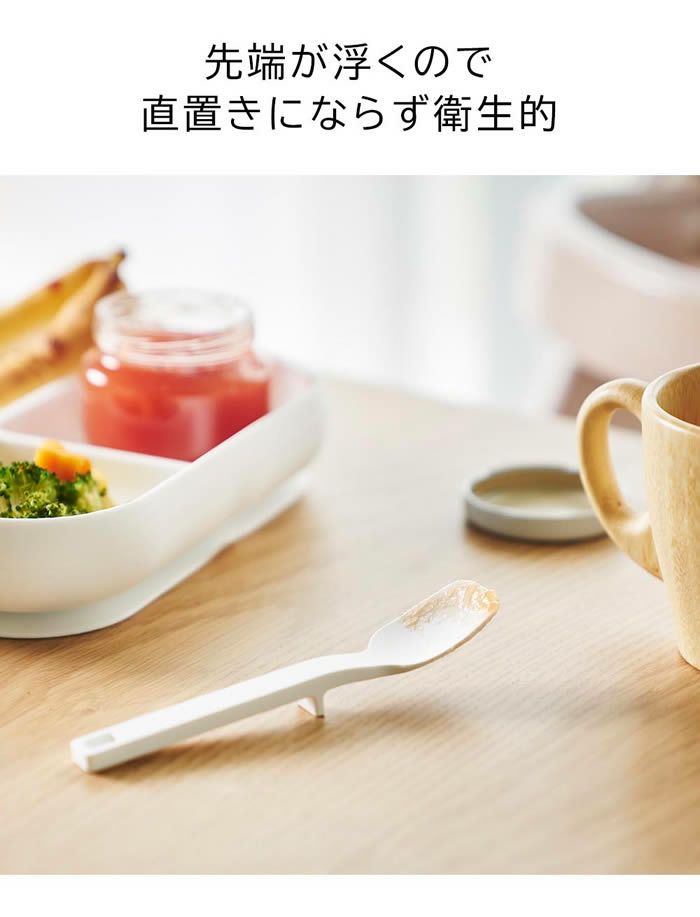 tower タワー シリコーンスプーン S