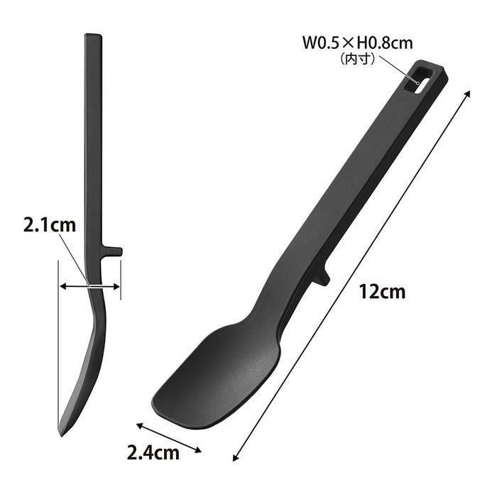 tower タワー シリコーンスプーン S