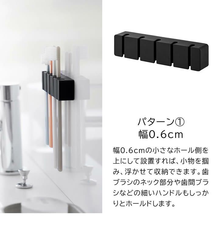 tower タワー フィルムフックシリコーン歯ブラシホルダー 5連