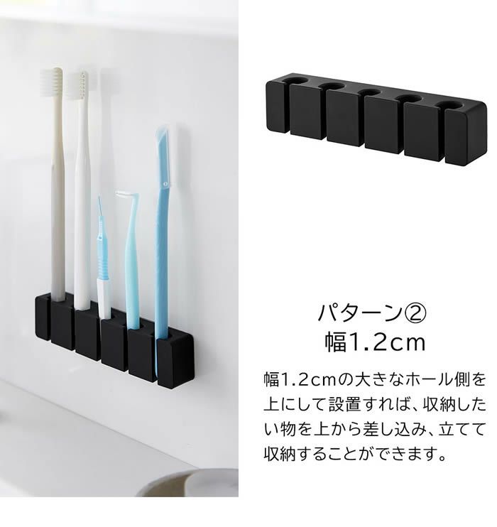 tower タワー フィルムフックシリコーン歯ブラシホルダー 5連