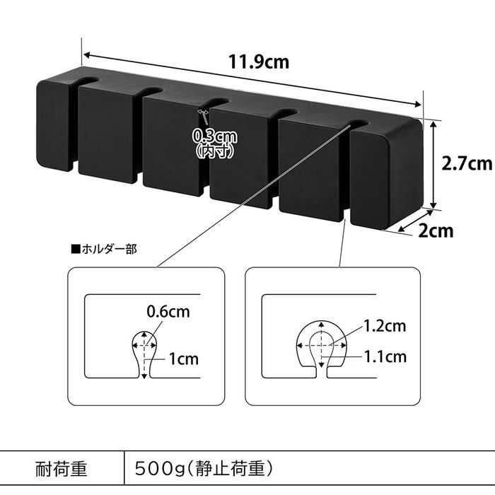 tower タワー フィルムフックシリコーン歯ブラシホルダー 5連