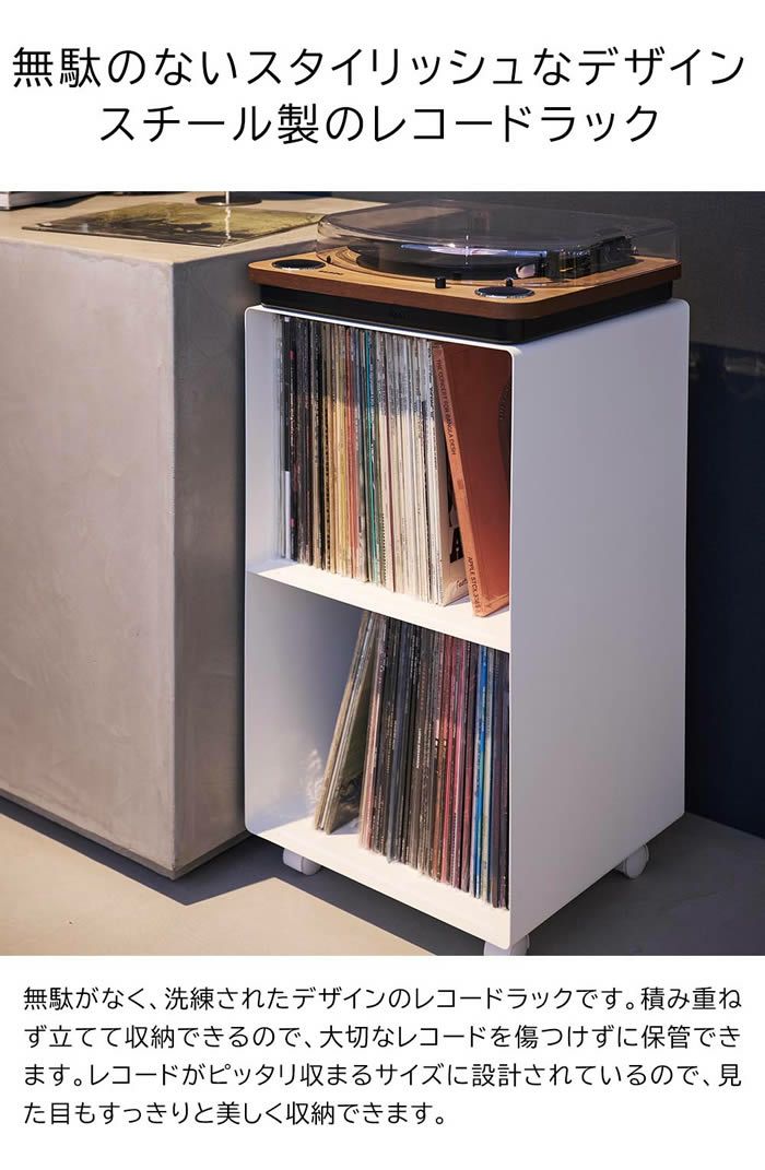 tower タワー レコードラック