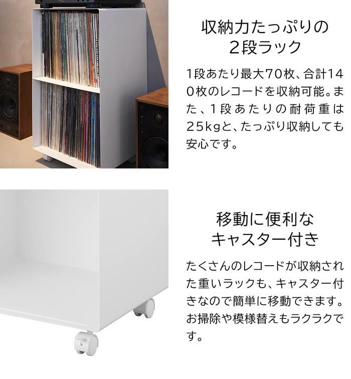 tower タワー レコードラック