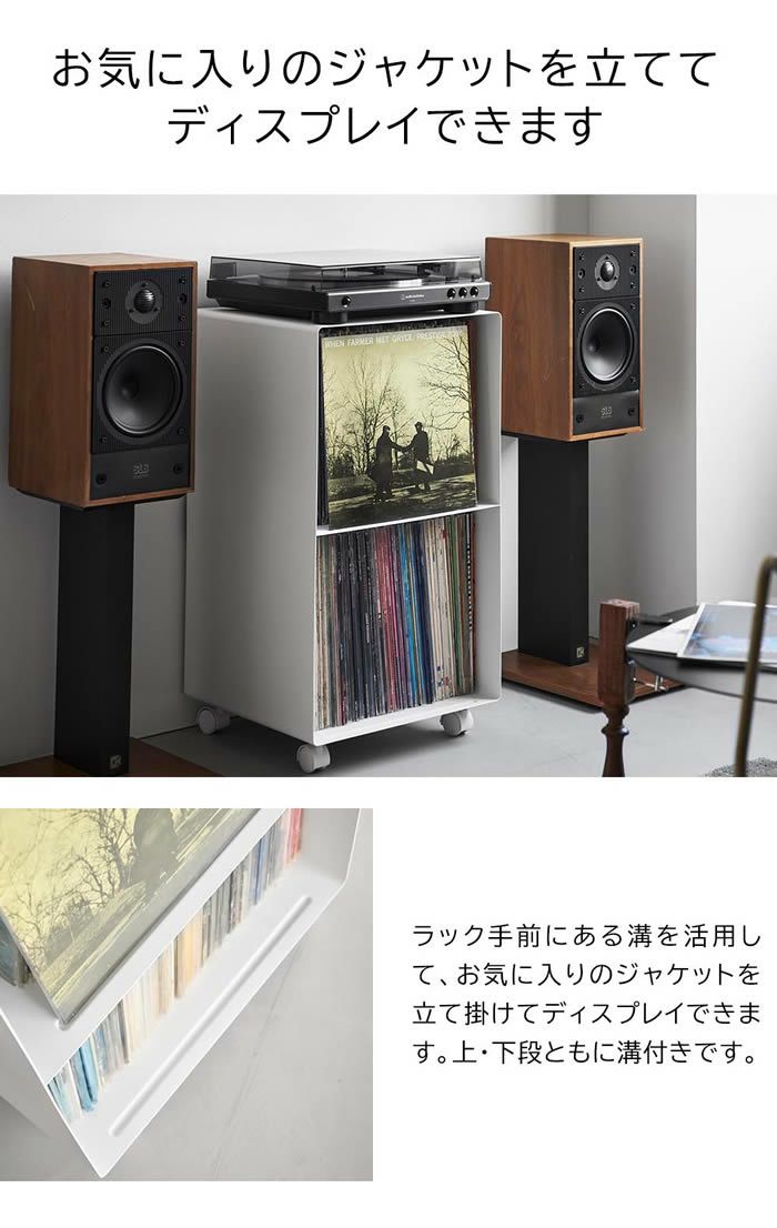 tower タワー レコードラック