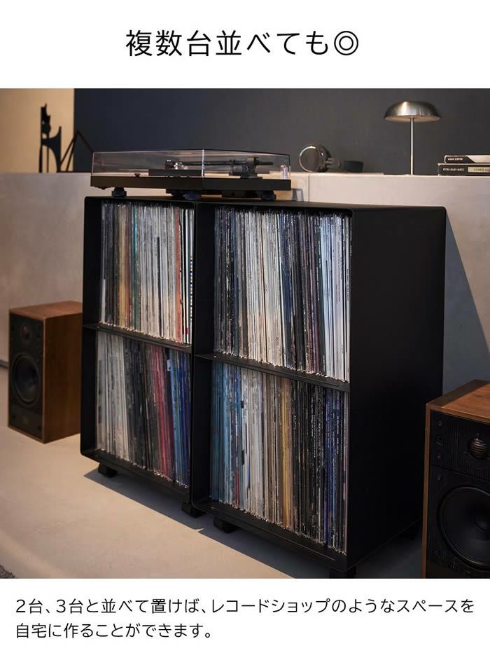 tower タワー レコードラック