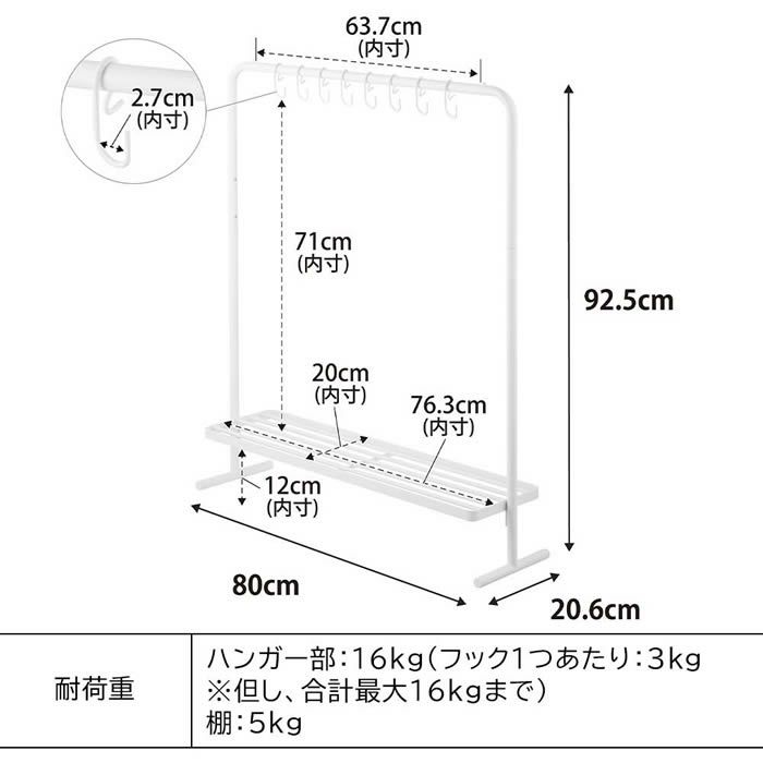 tower タワー バッグ収納ラック