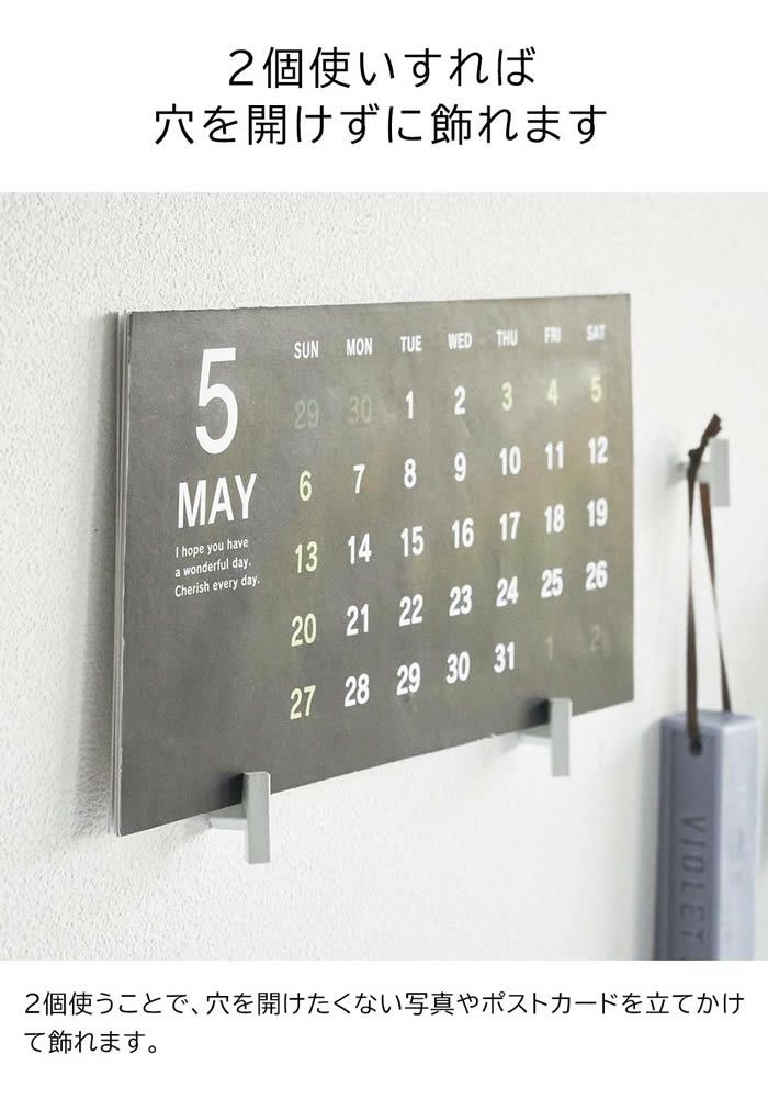 tower タワー 2本の針で抜けにくいフック画鋲 S 4個組