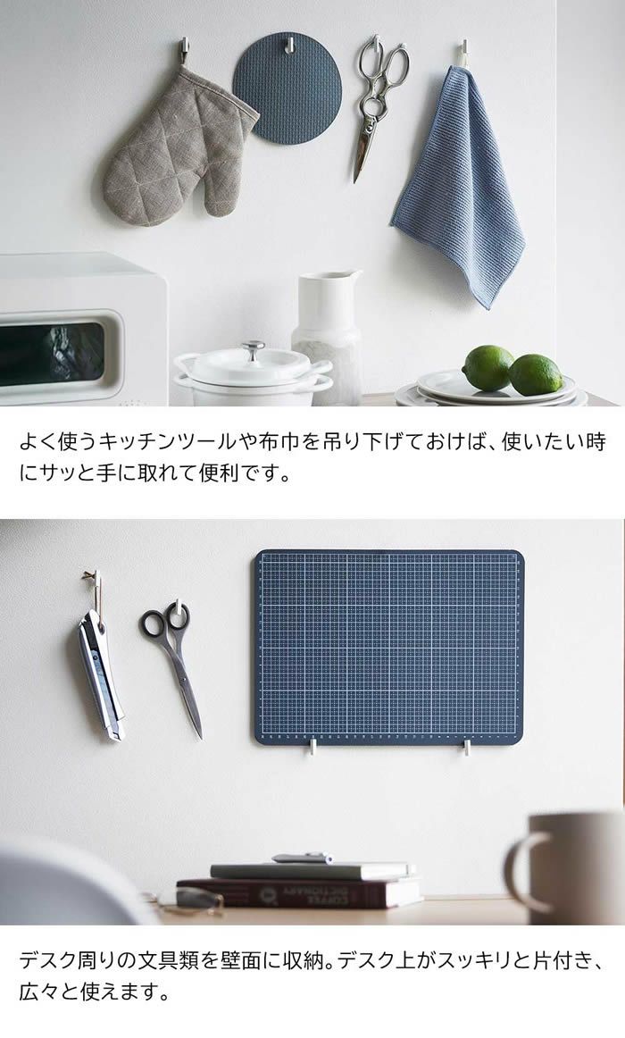 tower タワー 2本の針で抜けにくいフック画鋲 S 4個組