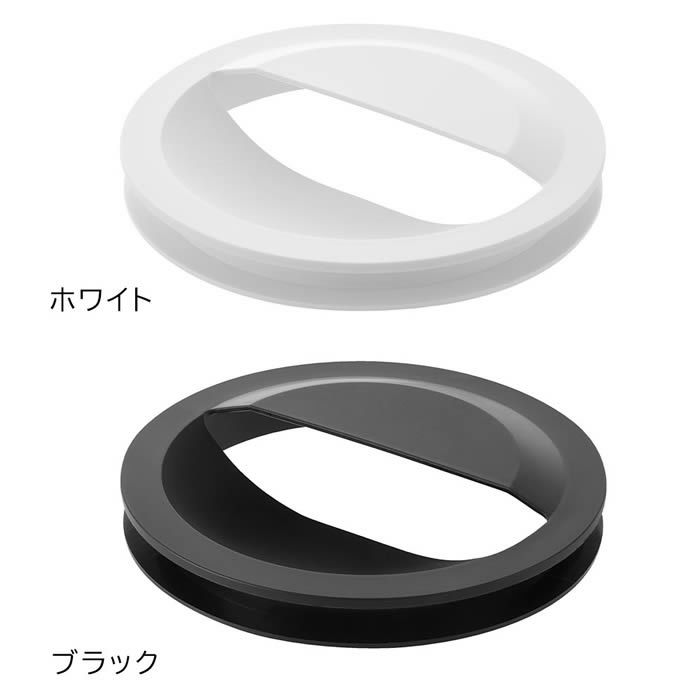 tower タワー 水切りネットホルダー付き排水口カバー