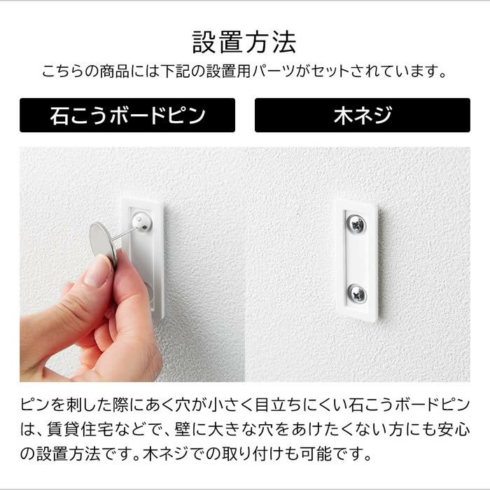 tower タワー ウォール収納付きコードレスクリーナーホルダー 石こうボード壁対応