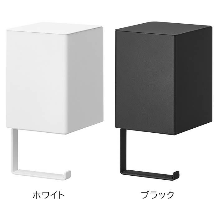 tower タワー ウォール収納付きコードレスクリーナーホルダー 石こうボード壁対応