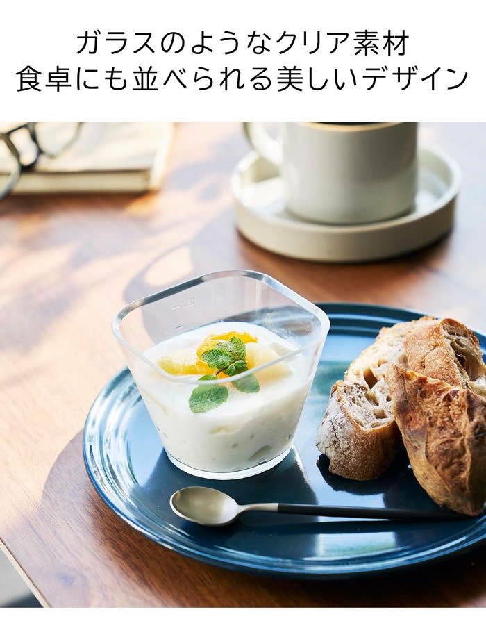 tower タワー 電子レンジ対応洗いやすい下ごしらえボウル S3個組 クリア