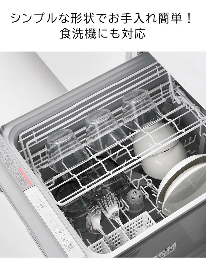 tower タワー 電子レンジ対応洗いやすい下ごしらえボウル S3個組 クリア