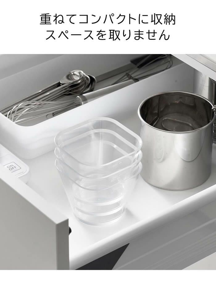 tower タワー 電子レンジ対応洗いやすい下ごしらえボウル S3個組 クリア