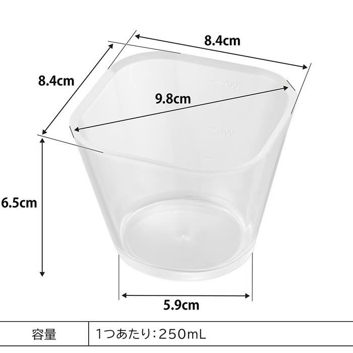 tower タワー 電子レンジ対応洗いやすい下ごしらえボウル S3個組 クリア