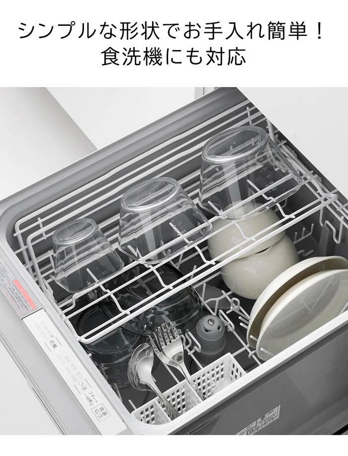 tower タワー 電子レンジ対応洗いやすい下ごしらえボウル SML3点セット クリア