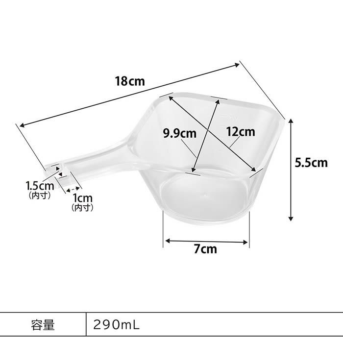 tower タワー 電子レンジ対応洗いやすいハンドル付き下ごしらえボウル S クリア