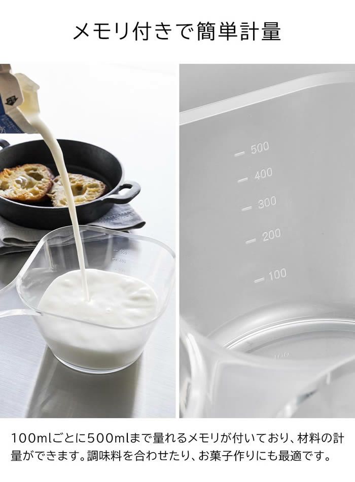 tower タワー 電子レンジ対応洗いやすいハンドル付き下ごしらえボウル L クリア