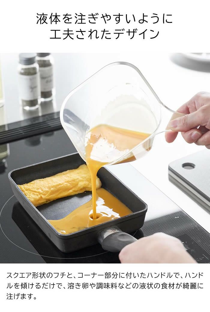 tower タワー 電子レンジ対応洗いやすいハンドル付き下ごしらえボウル L クリア