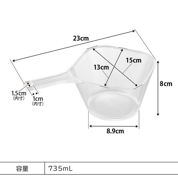 tower タワー 電子レンジ対応洗いやすいハンドル付き下ごしらえボウル L クリア