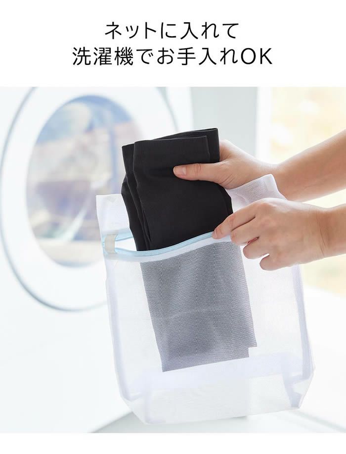 tower タワー リバーシブルで使えるアームカバー