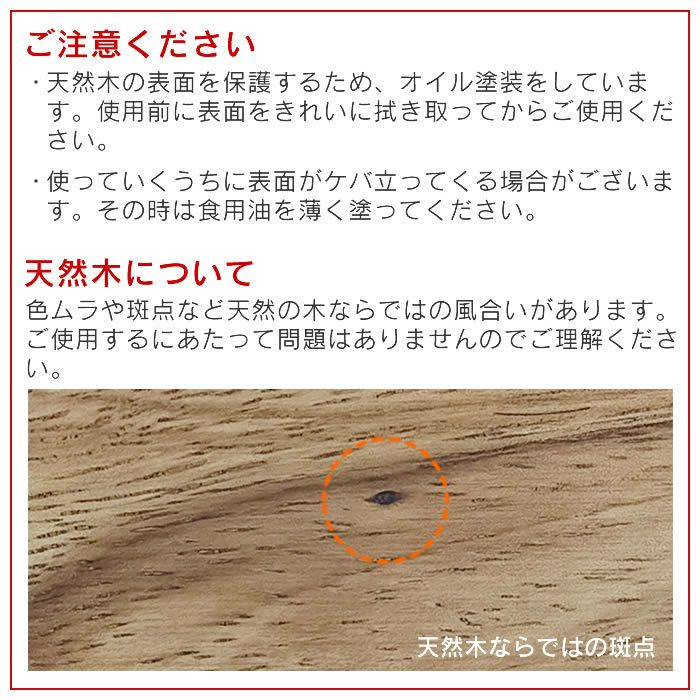 カッティングボード TOOLS ウッドボード L