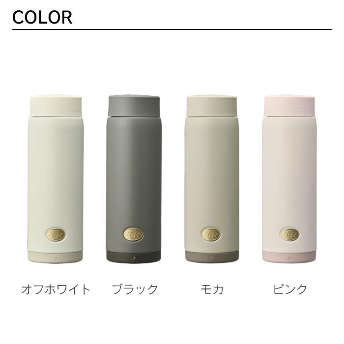 ゴリラの底ヂカラ 320ml