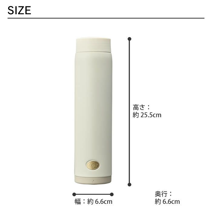 ゴリラの底ヂカラ 450ml