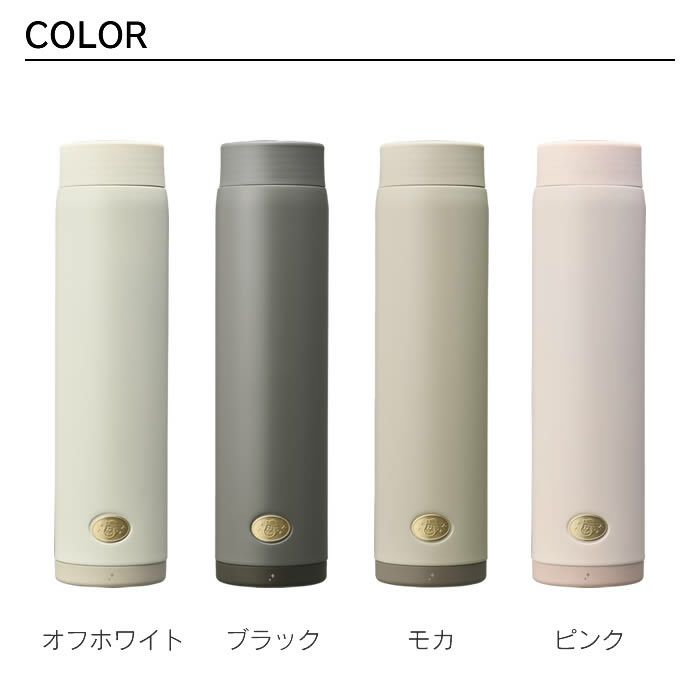 ゴリラの底ヂカラ 450ml
