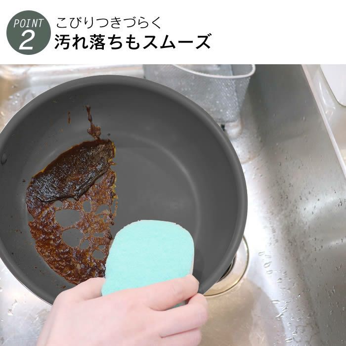 evercookGREEN IH対応 フライパン26cm