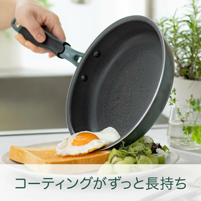 evercookGREEN IH対応 フライパン28cm