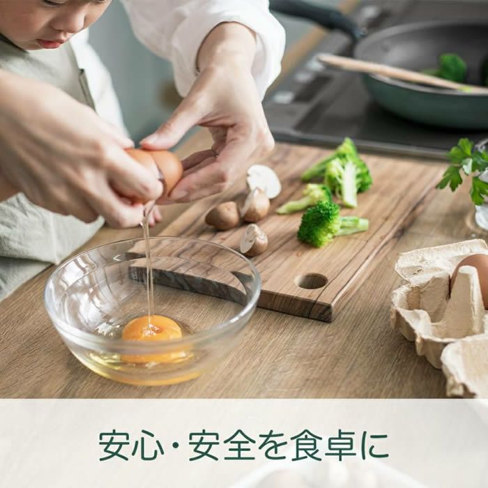 evercookGREEN IH対応 フライパン28cm