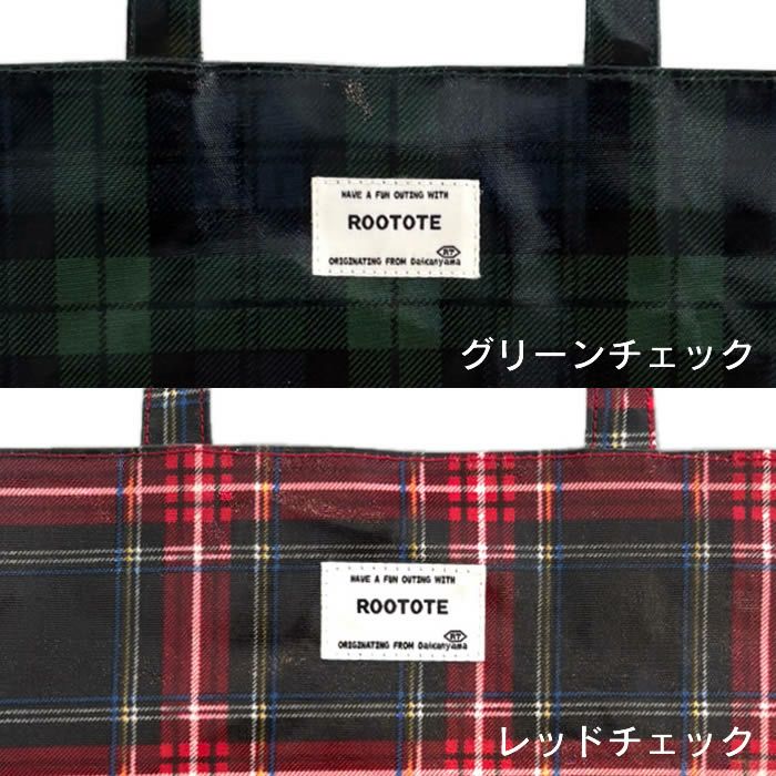 ROOTOTE EU A-quatre アーキャトル ラミネート T