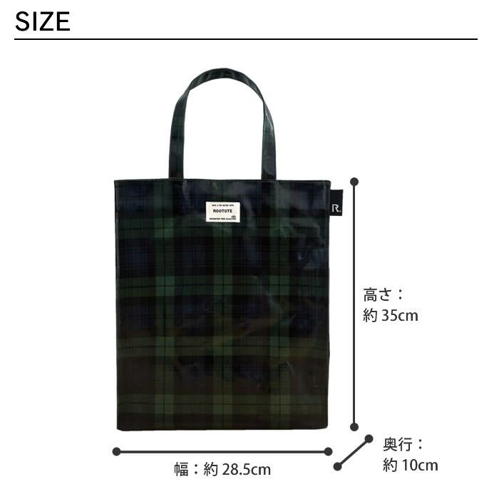ROOTOTE EU A-quatre アーキャトル ラミネート T