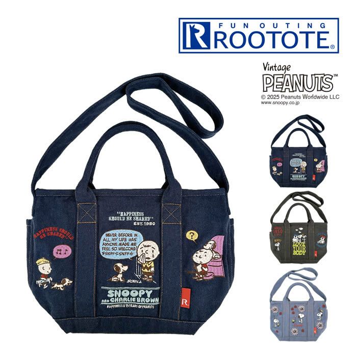 ROOTOTE IP DELI デリ 刺繍 スヌーピー Peanuts-0M