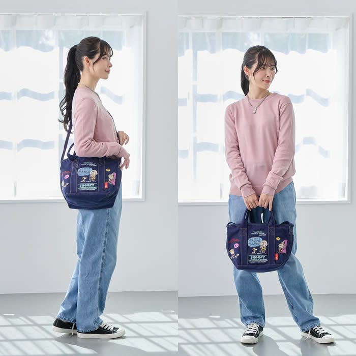 ROOTOTE IP DELI デリ 刺繍 スヌーピー Peanuts-0M